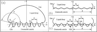 Review: research advances in detachment mechanisms of biological non-smooth surfaces and their biomimetic applications