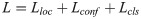 Fast fault diagnosis of smart grid equipment based on deep neural network model based on knowledge graph.