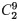 Comparing P300 flashing paradigms in online typing with language models.