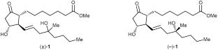 Misoprostol (9E)-Oxime