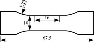 Achieving Exceptional Strength–Ductility Synergy in a Cu Lamellar Structure via Architected Clearly Interlamellar Interfaces