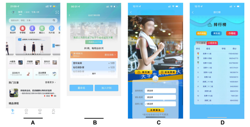 Feasibility and Usability of an Artificial Intelligence-Powered Gamification Intervention for Enhancing Physical Activity Among College Students: Quasi-Experimental Study.