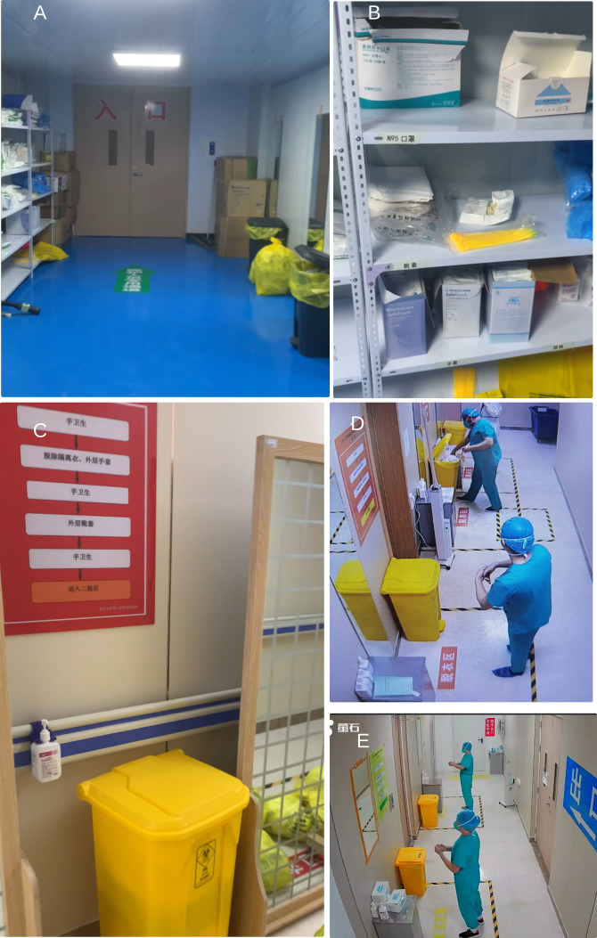 Personal Protection Equipment Training as a Virtual Reality Game in Immersive Environments: Development Study and Pilot Randomized Controlled Trial.