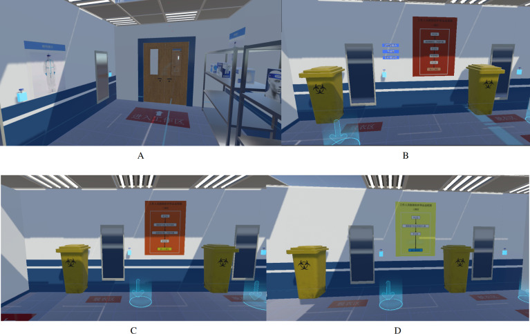 Personal Protection Equipment Training as a Virtual Reality Game in Immersive Environments: Development Study and Pilot Randomized Controlled Trial.