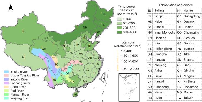 Quantifying the impact of extreme weather on China’s hydropower–wind–solar renewable energy system