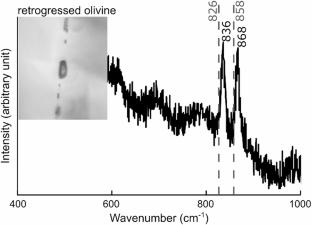The Sequoia kimberlite complex, central Slave Craton – A new superdeep diamond location