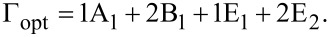 Abstract Image