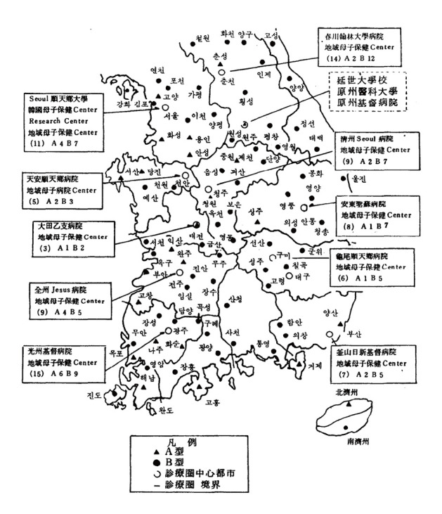 A Historical Analysis of Maternal and Child Health Programs in 1980s South Korea: Insights from Maternal and Child Health Centers.