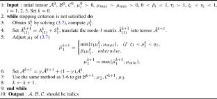 An extrapolation trust-region alternating least-squares algorithm for triple decomposition of third-order tensors