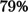 Is there a competitive advantage to using multivariate statistical or machine learning methods over the Bross formula in the hdPS framework for bias and variance estimation?