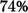 Is there a competitive advantage to using multivariate statistical or machine learning methods over the Bross formula in the hdPS framework for bias and variance estimation?