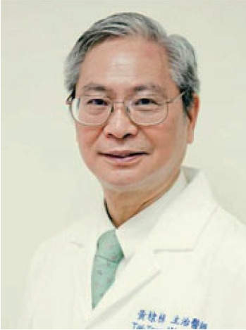 Preface : Invited Issue Editor, Professor Tai-Tong Wong and the Cancer Predisposition Syndrome.