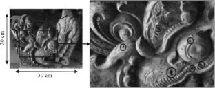 Abstract Image