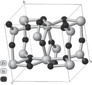 Preparation of Zircon on the Basis of Raw Materials of the Kola Peninsula using Mechanical Activation