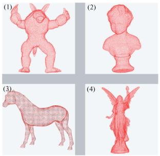 An Effective Point Cloud Simplification Method Based on the Harris-SIFT Feature and Improved Voxel Filtering