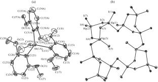 Synthesis and Structures of Stibonium Complexes {[2,6-(MeO)2C6H3]3SbCH2C(O)OEt}I3 and {[(2,6-(MeO)2C6H3)3SbEt][Hg3I7]}n