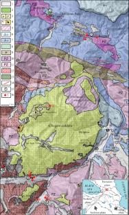 New Evidence for the Age of Young Volcanic Formations in the Chegem River Basin, North Caucasus, Russia
