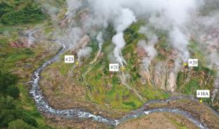 The 2024 Eruption Dynamics of the Grot Geyser (Geyser Valley, Kamchatka)