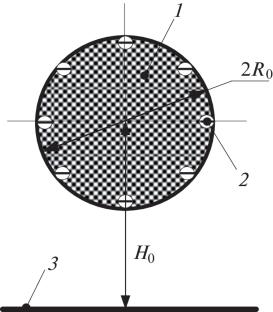 Basic Electrophysical Characteristics of the Natural Three-Phase Dispersed System “Storm Cloud–Earth”