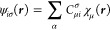 OpenOrbitalOptimizer─A Reusable Open Source Library for Self-Consistent Field Calculations