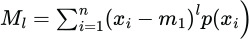 Theory of random measurement errors: concepts, uses, and misuses.