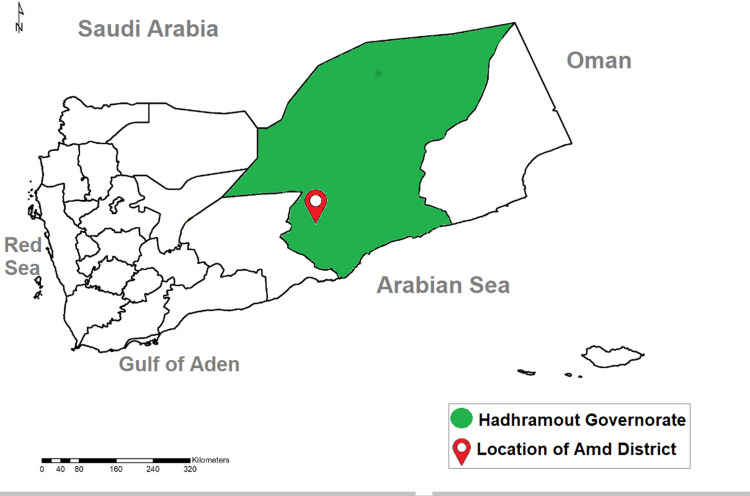 Schistosomiasis Among Schoolchildren in Amd District of Hadhramout Governorate, East of Yemen: A Hotspot for <i>Schistosoma haematobium</i> Transmission.