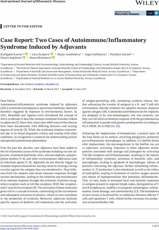 Case Report: Two Cases of Autoimmune/Inflammatory Syndrome Induced by Adjuvants