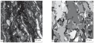 Rock Fragmentation Revealed by a Computer Vision Algorithm
