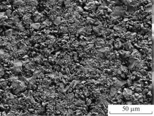 The Influence of the Conditions of Synthesis and Consolidation of Nanopowders on the Physicochemical Properties of Solid Solutions in the (CeO2)1 – x(Dy2O3)x System as Electrolytes for Medium-Temperature Fuel Cells