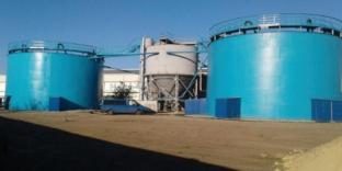 Advanced Technologies for Treating Highly Concentrated Dairy Industry Wastewater