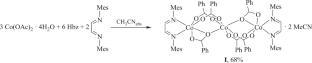 Synthesis and Analysis of the Structure of a Trinuclear Complex of Cobalt(II) Benzoate with 1,4-Diaza-1,3-Butadiene Ligand Mes-DAD