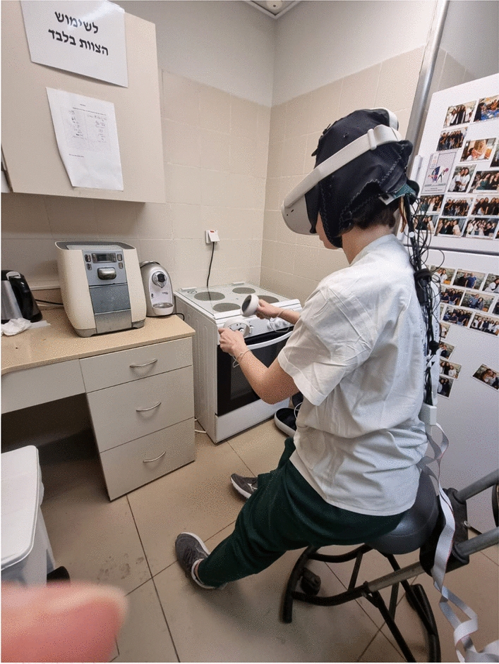 Real-time cortical activity during virtual reality practice in people with multiple sclerosis: a pilot fNIRS study.