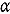 Adult Hope Scale: validation in older adults.
