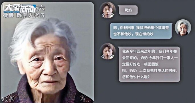 Metabioethics and ChatGPT-based posthumous memories at the service of palliative medicine.