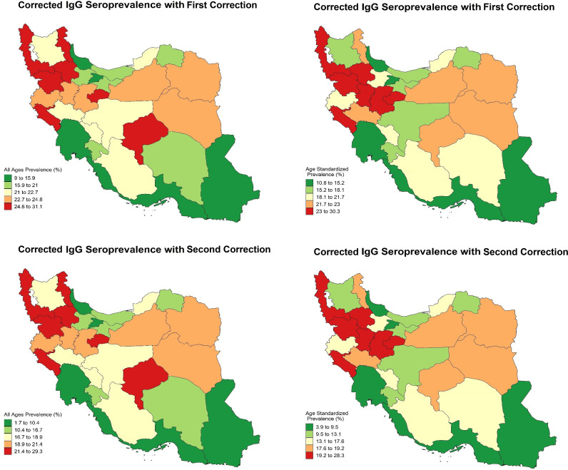 National and sub-national sero-epidemiology of immunoglobulin G against SARS-CoV-2 in Iran in 2021.