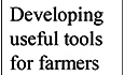 Monitoring technology for pest-plant interactions : The need for transdisciplinary research design.