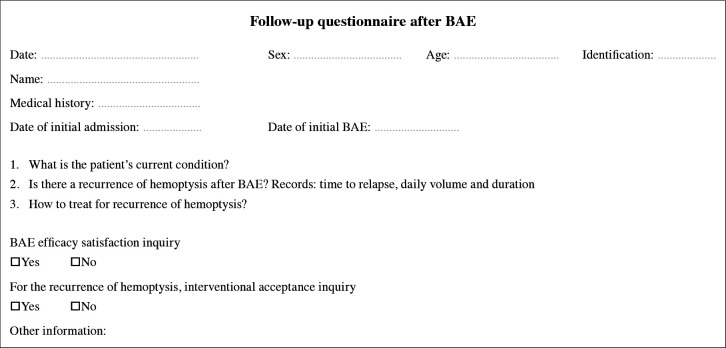 Risk factors of hemoptysis recurrence after bronchial artery embolization and patient feedbacks.
