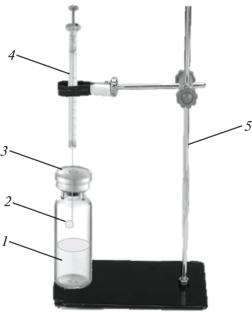 Determination of Ethanol in Soft Drinks by Gas Chromatography Using Headspace Single-Drop Microextraction