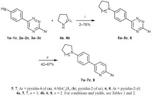 Noncatalytic Synthesis of 5-[4-(Pyrrolidin-1-yl/piperidin-1-yl)­phenyl](bi)pyridines