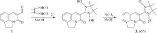 Synthesis, Molecular and Crystal Structures of 4-Oxo-1,2-Dihydro-4H-Pyrrolo[3,2,1-ij]Quinolin-5-yl)-Substituted Nitronylnitroxyl