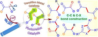 Catalytic α-C–H functionalization of carbonyl compounds via SET-induced formation of α-carbonyl radicals