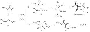 Alternative Pathways in Cesium Carbonate-Promoted Reactions of tert-Butyl 2-[(Diphenylmethylidene)amino]acetate with 2-Methyl-3-{[tert-butyl(dimethyl)silyl]oxy}propanoyl and Acetyl Chlorides