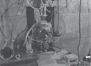 Current Status of S-Frequency Radiation Therapy Facility
