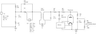 Formation of Rectangular Pulses in the Power Supply System of the Inflector Plates of the Nuclotron Booster for Multiple Injection