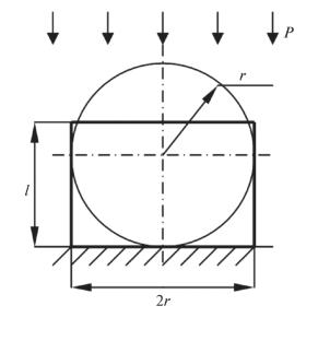 Temperature Distribution in Physical Model of Unit Cell of Polymer Composite Material Reinforced with Carbon Fiber, Depending on Absorbed Power of Microwave Electromagnetic Field