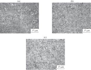 Deformability of a Hydrogen-Alloyed Intermetallic VTI-4 Titanium Alloy