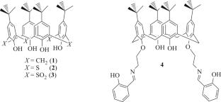 New Mixed-Valence Trinuclear {CoIII-CoII-CoIII}-Cluster Based on bis-Chelating N2O2-Donor Macrocyclic Schiff Base Supported by the Calix[4]Arene Platform: Synthesis and Structure
