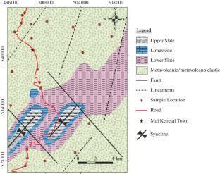 Geochemistry of Metavolcanic Rocks from Northern Ethiopia: Insights for Neoproterozoic Tectonic Setting of Arabian–Nubian Shield