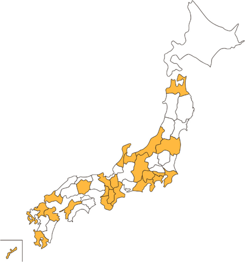 Understanding Pb contamination in wild mammals and birds and examining the potential contamination related to ammunition in Japan.