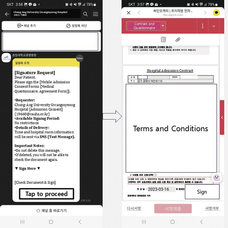 Mobile Admission Process and Administrative Turnaround Time for Hospitalization of Outpatients: A Retrospective Study.